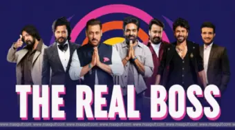 బిగ్ బాస్ ఆరు భాషల ఎడిషన్లతో జియోస్టార్ ధమాకా