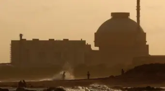 Kundankulam Nuclear Power Plant's Blueprints, Supplier Details Among 19,000 Files Exposed In Data Breach: Report