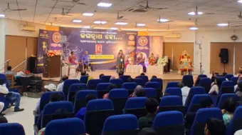 ରାଜ୍ୟସ୍ତରୀୟ ଶ୍ରୀଜଗନ୍ନାଥ ଭଜନ ପ୍ରତିଯୋଗିତା  ଜଗନ୍ନାଥ ହୋ.. ଗ୍ରାଣ୍ଡ ଫିନାଲେ