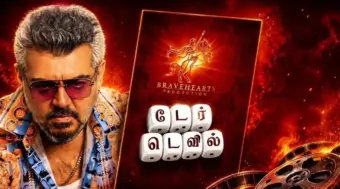 "அஜித் கேட்கும் சம்பளத்தை யாராலும் தர முடியாது" - 'டேர்டெவில்' படத்தை அவரே தயாரிப்பது இதனால் தான்!