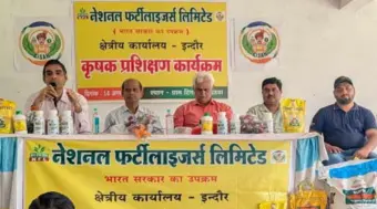 एन एफ एल की पीएम प्रणाम अंतर्गत भागीदारी