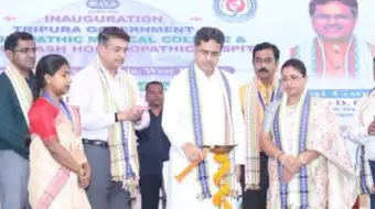 রাজ্যে মেডিক্যাল শিক্ষার পরিধি আরও বাড়ল, উদ্বোধন হোমিওপ্যাথিক মেডিক্যাল কলেজ ও হাসপাতালের