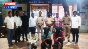 Jalgaon : उधारीवर पान-सिगारेट न दिल्याने दुकानदारावर कोयता-तलवारीने हल्ला; तिघे जेरबंद
