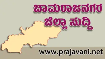ಗುಂಡ್ಲುಪೇಟೆ: ಬಸ್ ಸೌಲಭ್ಯಕ್ಕೆ ಆಗ್ರಹಿಸಿ ಅ.3ರಂದು ಜಾಥಾ