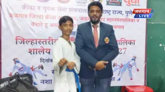 जिल्हास्तरीय कराटे स्पर्धेत डॉ. उल्हास पाटील इंग्लिश मीडियम स्कूलच्या विद्यार्थ्यांचे यश