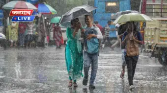 जळगावात पावसाची जोरदार एंट्री! आजही येलो अलर्ट ; गेल्या २४ तासांत कुठे किती बरसला पाऊस?