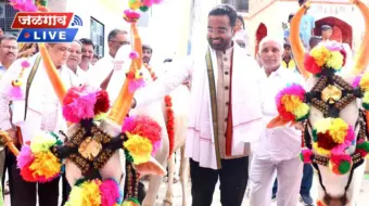 परंपरेसोबत आधुनिक शेतीची कास धरा; पोळ्यानिमित्त जिल्हाधिकारी रोहन घुगेंचा शेतकऱ्यांना संदेश