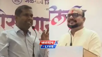 आम्ही तुमची फाईल फिरवली की..; मंत्री गुलाबराव पाटलांचा आमदार चव्हाणांना मिश्किल टोला !
