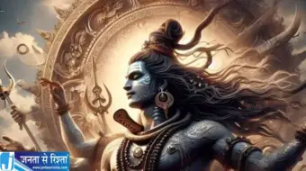 द्वितीया युक्त या तृतीया तिथि हरतालिका तीज का व्रत किस दिन रखें