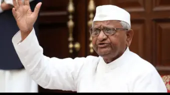 ଧର୍ମେନ୍ଦ୍ର ପ୍ରଧାନଙ୍କ ଇସ୍ତଫା ପରେ ଆନ୍ନା ହଜାରେଙ୍କ ପ୍ରତିକ୍ରିୟା: ଆନ୍ଦୋଳନକୁ ନେଇ ଦେଲେ ବଡ଼ ବିବୃତ୍ତି