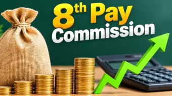 8th Pay Commission: फिटमेंट फैक्टर 2 हुआ तो कितनी बढ़ेगी सैलरी? समझिए पूरा गणित