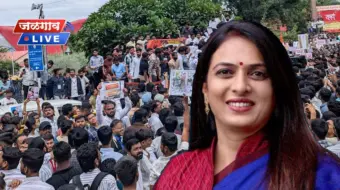 'जनाची नाही, मनाची तरी ठेवा!' MPSC पेपरफुटीवरून रोहिणी खडसेंचा सरकारवर जोरदार हल्लाबोल