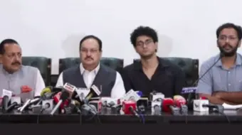 പ്രക്ഷോഭം അവസാനിപ്പിച്ചതായി പ്രഖ്യാപിച്ച്‌ സിജെപി ; കേന്ദ്രമന്ത്രിമാരോടൊപ്പം സംയുക്ത വര്‍ത്താസമ്മേളനം