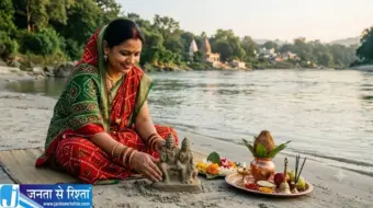 अखंड सौभाग्य के लिए हरतालिका तीज पर पढ़ें यह पवित्र व्रत कथा