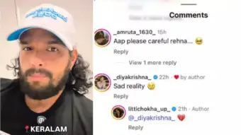 'Jinnah's portrait and beef in Kashi cafe'; North Indian influencer's Fort Kochi vlog courts controversy