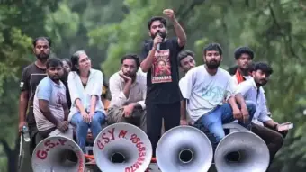 তিরঙ্গা ওড়ানোর ডাক দিতেই বন্ধ সেন্ট্রাল পার্ক! জ্ঞানেশের পদত্যাগের দাবিতে শুক্রবারের অভিনব প্ল্যানিং ককরোচদের