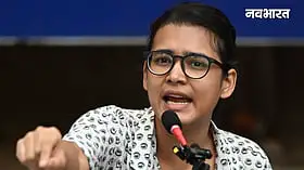 नेहा बोरा ने CJP से किया किनारा, हाई कोर्ट में कहा- तिरंगा फहराने के लिए अनुमति जरूरी नहीं; कब आएगा फैसला?