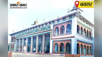 बक्सर: 9 साल पुराने साइबर फ्रॉड मामले में डुमरांव से तीन गिरफ्तार, बैंक खातों में ट्रांसफर हुई थी रकम