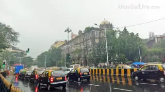 Mumbai Records Second-Lowest September Rainfall in a Decade