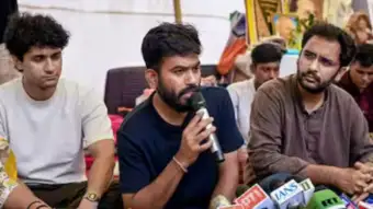 अटी-शर्ती लागू.