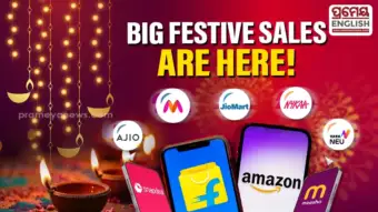 Amazon, Myntra festive sales begin today; Flipkart to follow tomorrow