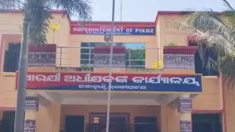 ଗୀତାଞ୍ଜଳିକୁ ନିଆଁରେ ଜାଳିଦେଲେ ଶ୍ୱଶୁର ଘର ଲୋକ, ବାପା ଆଣିଲେ ସଙ୍ଗୀନ ଅଭିଯୋଗ