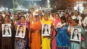 सागर में अंकिता भंडारी को न्याय दिलाने के लिए महिला कांग्रेस का कैंडल मार्च, दुष्यंत गौतम की नियुक्ति का विरोध