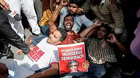 வடக்கு வாசல் - 9 |  தேர்தல் ஆணையத்தின் செயல்பாடு - உலக அளவில் கவனம் பெறும் CJP-யின் போராட்டம்!