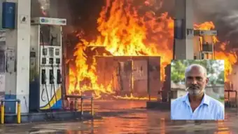 ಬೀದರ್‌ : ಪೆಟ್ರೋಲ್‌ ಬಂಕ್‌ನಲ್ಲಿ ಬೆಂಕಿ, ವ್ಯಕ್ತಿ ಸಜೀವ ದಹನ