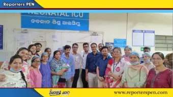 ସମୟୋଚିତ ଚିକିତ୍ସା ଓ ସଠିକ୍ ରୋଗ ନିରୂପଣ ଯୋଗୁଁ ସମ୍ ହସ୍ପିଟାଲରେ ନବଜାତ ଶିଶୁର ଜୀବନ ରକ୍ଷା