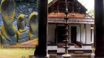 കുടത്തിലടച്ച്‌ നാഗസമര്‍പ്പണം നടത്തുന്ന ഗരുഡന്‍ കാവ് ക്ഷേത്രം