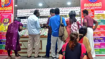 Rs 30 crore missed, but luck stays with Bhagavathi; three second prizes