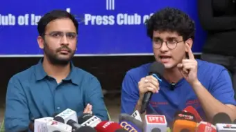 ജന്തര്‍ മന്തര്‍ മാര്‍ച്ച്‌: സി.ജെ.പി നേതാക്കള്‍ ഡല്‍ഹി ഹൈക്കോടതിയില്‍ സമര്‍പ്പിച്ച റിട്ട് ഹര്‍ജി പിൻവലിച്ചു