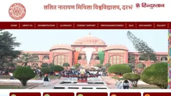 LNMU ने जारी की पीजी प्रथम सेमेस्टर 2026-28 की तृतीय चयन सूची, 23 सितंबर तक नामांकन का मौका