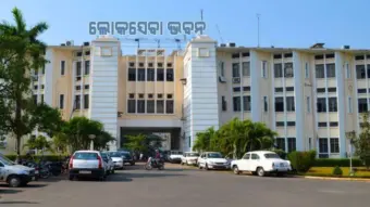 ସରକାରୀ ସେବାରେ ବିଳମ୍ବ ହେଲେ ଅଧିକାରୀଙ୍କ ଦରମାରୁ କଟିବ ଦିନକୁ ୨୫୦ ଟଙ୍କା