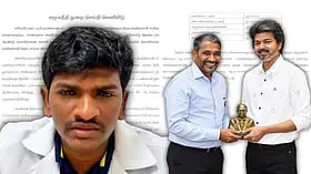 கல்வி உதவித்தொகை முதல் அரசியல் விவாதம் வரை! - ஆய்வு மாணவர் பாரதிதாசனுக்கு.. முழுமையாக விடுவிக்கப்பட்ட ரூ.36 லட்சம்