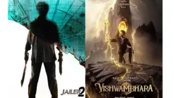 మెగాస్టార్ Vs సూపర్ స్టార్