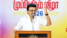 "இதுதான் இவர்களின் மானக்கெட்ட மாற்றமா?" - தவெக ஆட்சியை விளாசிய MK ஸ்டாலின்.. திமுக முப்பெரும் விழாவில் ஆவேச பேச்சு