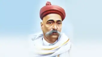 ಶ್ರೀ ಗಣೇಶೋತ್ಸವದಿಂದ ಹಿಂದೂ ರಾಷ್ಟ್ರ : ಲೋಕಮಾನ್ಯ ತಿಲಕರ ದೂರದೃಷ್ಟಿ !