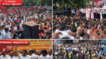 "MISA தியாகத்தைக் கொச்சைப்படுத்துவதா?" - விஜய்யைக் கண்டித்து தமிழ்நாடு முழுவதும் வெகுண்டெழுந்த தி.மு.க!