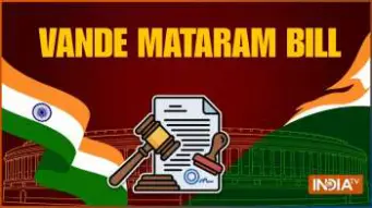 Why is 'Vande Mataram Bill' in focus? What punishment has been proposed for insulting national song?