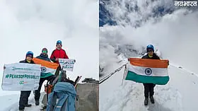 माउंट रुद्रगैरा पर लहराया तिरंगा: लखनऊ की बेटी पूर्वा धवन ने 5,826 मीटर ऊंची चोटी की फतह, मिशन एवरेस्ट पर नजर