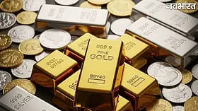 Gold-Silver Rate Today: सोने में 48 घंटे में 5500 रुपये की तेजी, चांदी 15000 रुपये महंगी, जानें ताजा भाव