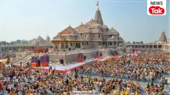 राम मंदिर चढ़ावा मामले में योगी सरकार ने तैयार किया 3 IPS का पैनल, आज सुप्रीम कोर्ट में नई SIT पर लगेगी मुहर!