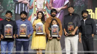 ఘనంగా ఇరుముడి బ్లాక్ బస్టర్ సెలెబ్రేషన్స్..