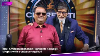 KBC: Amitabh Bachchan Highlights Kamaljit Singh's Wife's Unwavering Love