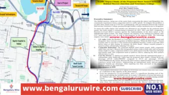 Hebbal Short Tunnel IISC Study Report | ಹೆಬ್ಬಾಳ ಕಿರು ಸುರಂಗ ಯೋಜನೆ ಅವೈಜ್ಞಾನಿಕ: ರಾಜ್ಯಪಾಲರಿಗೆ ಐಐಎಸ್ಸಿ ವರದಿ ಸಲ್ಲಿಕೆ