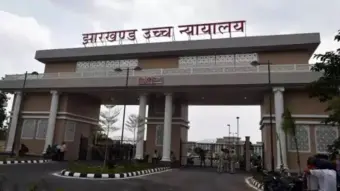 JSSC CGL के 1,932 चयनित अभ्यर्थियों को हाईकोर्ट से राहत, परीक्षा रद्द करने के फैसले पर रोक