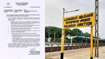 പാലക്കാട് റെയില്‍വേ ഡിവിഷൻ വിഭജിച്ചു; മംഗളൂരു മേഖല മൈസൂരു ഡിവിഷനിലേക്ക്