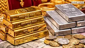 Gold-Silver Rate Today: सोना 1.63 और चांदी 2.60 लाख के पार, भारतीय सर्राफा बाजार में टूटे तेजी के सारे रिकॉर्ड